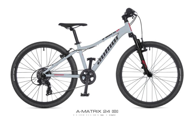Детский велосипед Author A-Matrix 24